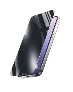 Premium Privacy Screen Protector for iPhone 11–17 Series | Anti-Spy Tempered Glass | Full HD & Scratch Resistant